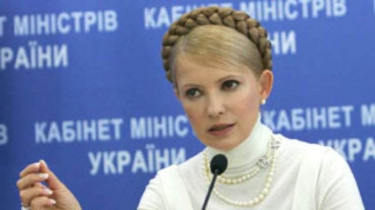 Банковую не удовлетворили оправдания "изменницы" Тимошенко