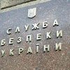 СБУ изучает документы о "государственной измене" Тимошенко