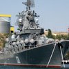 Флагман Черноморского флота России прибыл в Севастополь