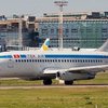 Выясняются подробности авиакатастрофы под Бишкеком