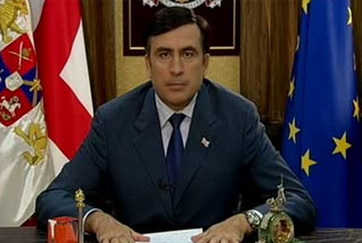 Саакашвили: Россия хочет силой изменить границы Европы