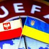 В УЕФА довольны подготовкой Украины к Евро-2012