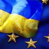 ЕС: Украине нужно дать четкий сигнал о перспективе членства