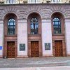 Киевсовет разрешил продажу акций "Киевхлеба", "Киевгаза" и "Киевводоканала"