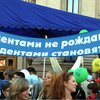 Украинским студентам повысят стипендии с 1 сентября