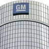 General Motors просит у американского правительства 50 миллиардов долларов