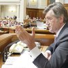 Ющенко отказался выступать в Раде