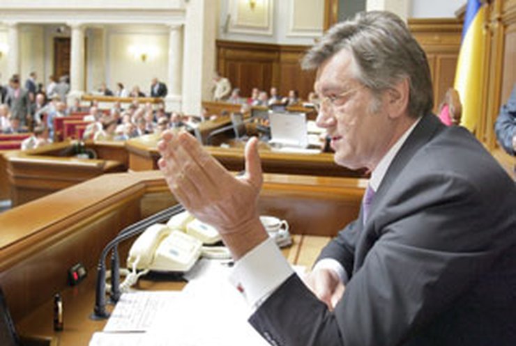 Ющенко отказался выступать в Раде