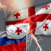 Россия закрывает посольство в Грузии