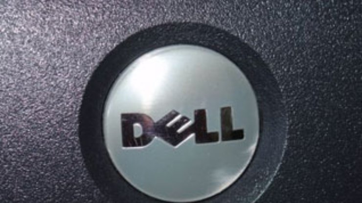 Компания Dell распродает свои заводы