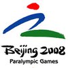В Пекине открываются Паралимпийские игры