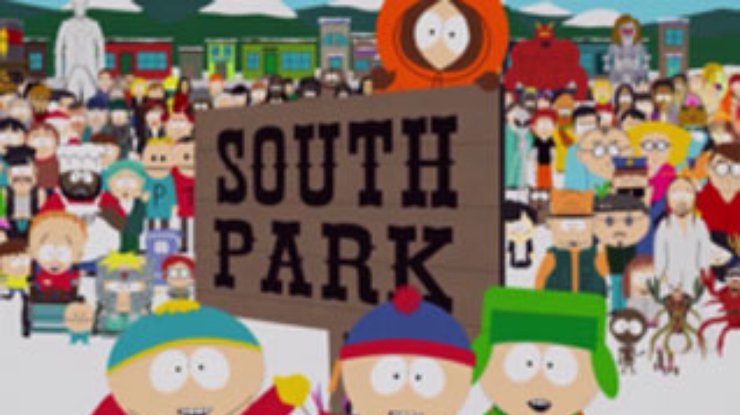 Мультсериал South Park признали в РФ экстремистским