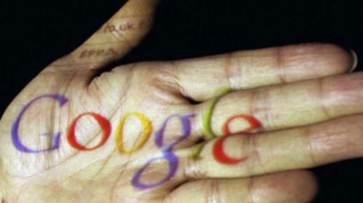 Google празднует десятилетний юбилей