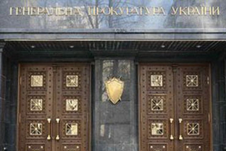 ГПУ допросит Тимошенко об отравлении Ющенко