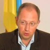 Яценюк не исключил, что Рада скоро изменит Конституцию