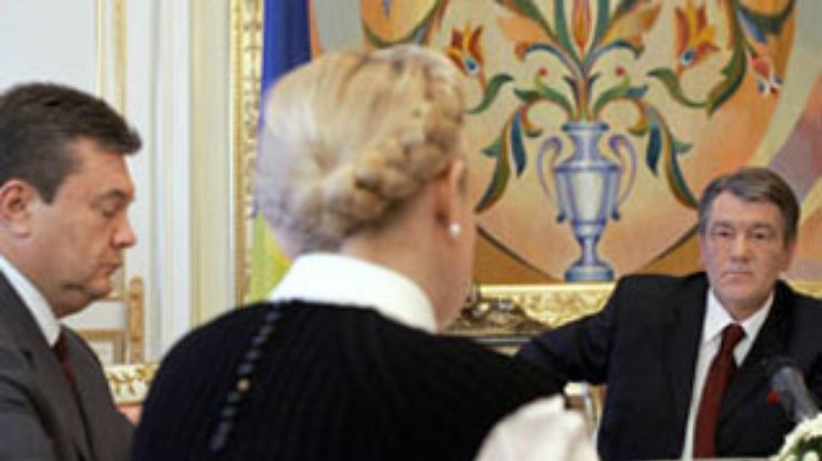 Украинцы считают, что БЮТ и ПР хотят устранить Ющенко