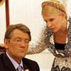 ГПУ: Тимошенко не должна сомневаться в отравлении Ющенко