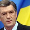 Виктор Ющенко: Я жду сигнала от НАТО
