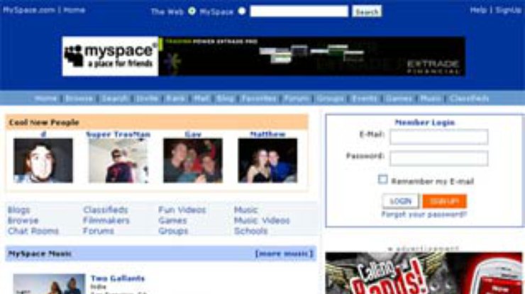 MySpace анонсировала бесплатный музыкальный сервис