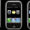 iPhone получит новый процессор ARM