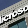 Из Microsoft увольняют за разглашение информации