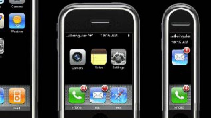 iPhone получит новый процессор ARM