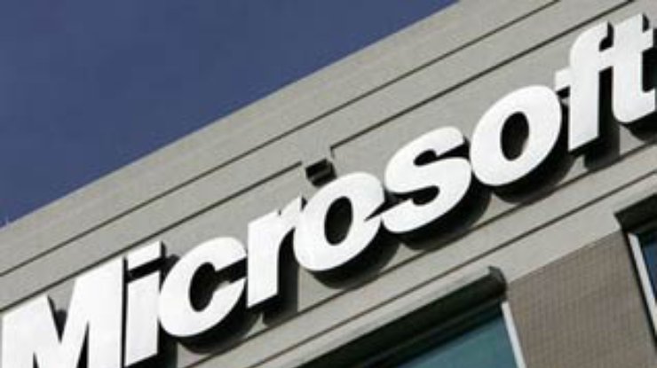 Из Microsoft увольняют за разглашение информации