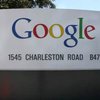Google запустил поисковик, распознающий человеческую речь