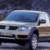 Volkswagen готовит свой первый пикап