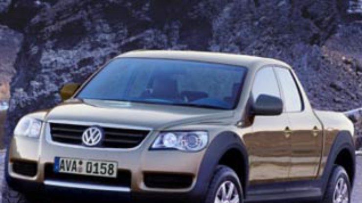 Volkswagen готовит свой первый пикап