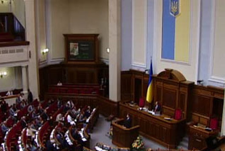 Рада приняла законопроект о наказании за роспуск парламента