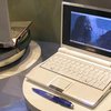 На дисках для ноутбуков Asus найдены секретные файлы