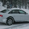 Audi готовит новый кроссовер