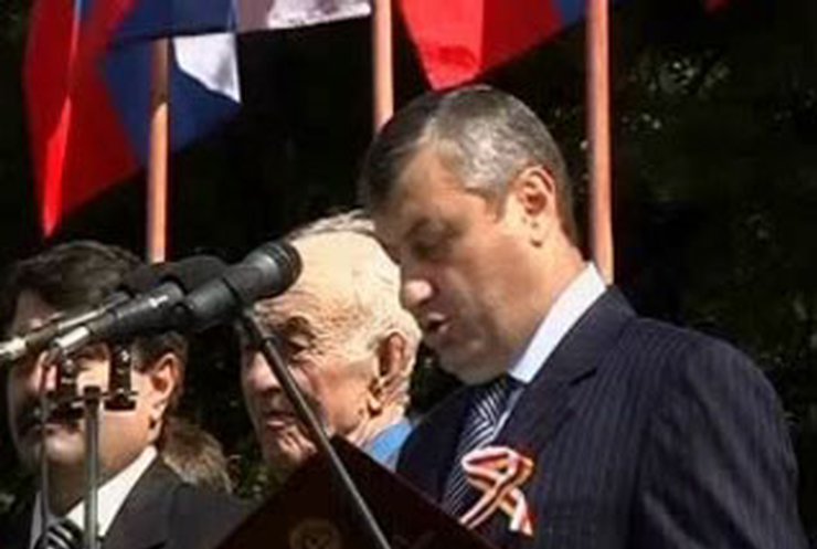 Южная Осетия отмечает 18-летие независимости