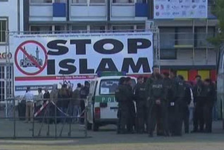 Полиция запретила проведение антиисламского конгресса в Кёльне
