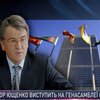 Ющенко едет с рабочим визитом в США