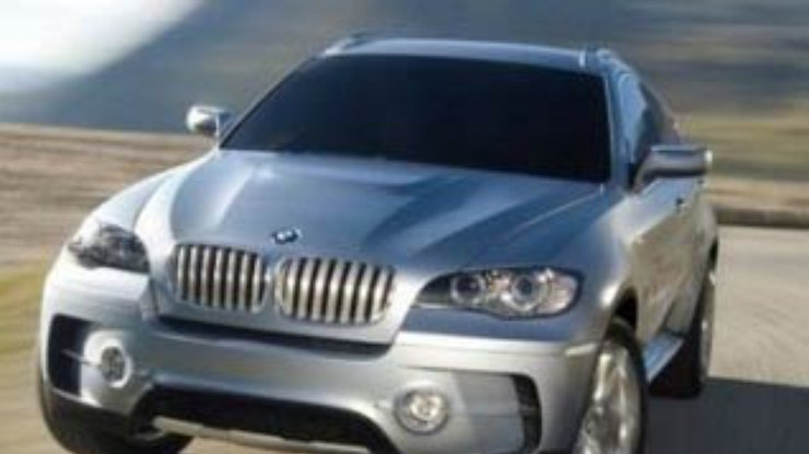 BMW выпустил свой первый гибрид