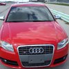 Audi представила новый S4