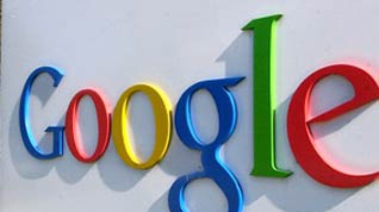 У Google появился третий основатель
