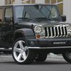 Jeep готовит Wrangler-гибрид