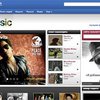 MySpace представила собственный музыкальный каталог