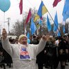 The Guardian: Европейское будущее Украины