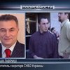 Украина начала переговоры об экстрадиции Лазаренко из США