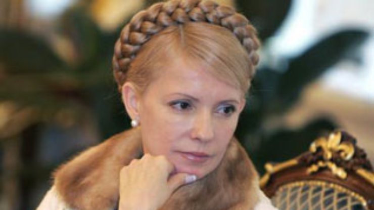 БЮТ заподозрил СП в незаконной проверке личной жизни Тимошенко