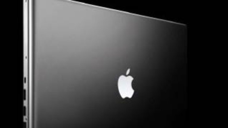 Apple готовит более компактные версии MacBook и MacBook Pro