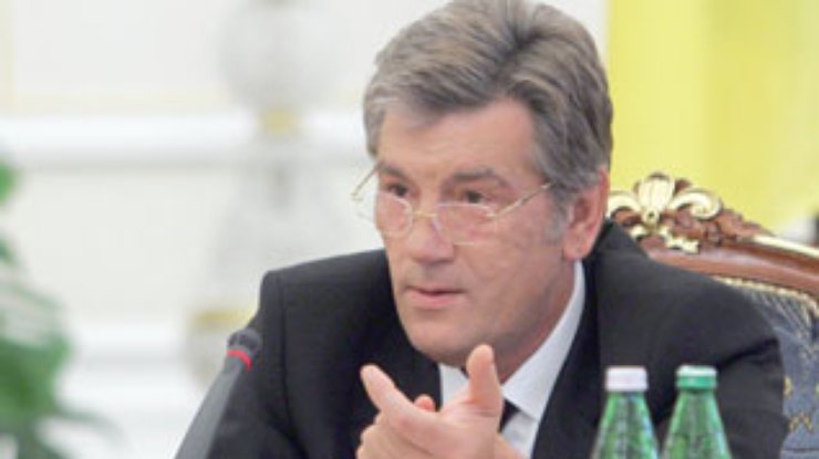 Ющенко: Правительство загнало "Нафтогаз" в долги