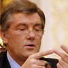 Ющенко: Я верю в досрочные выборы