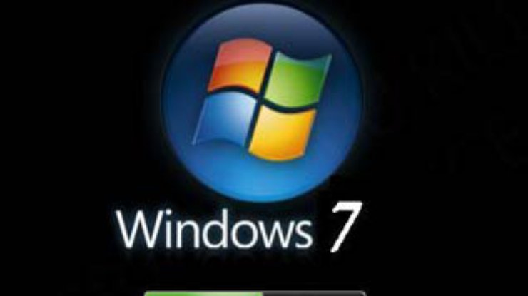Microsoft обещает представить Windows 7 уже в октябре