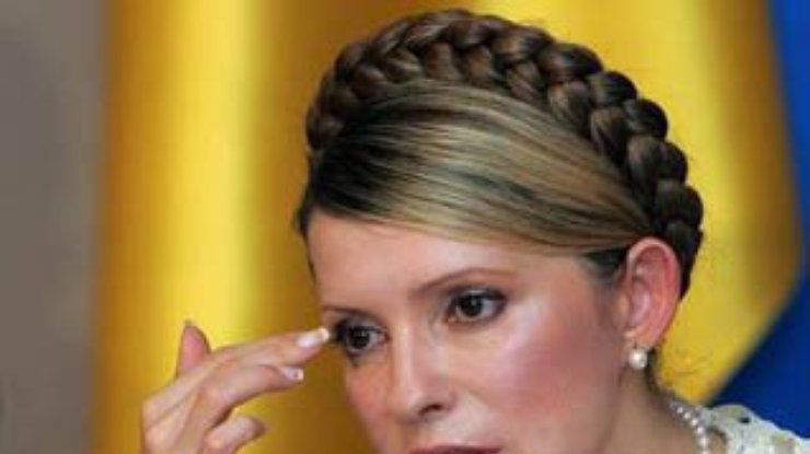 "Взгляд":Тимошенко согласилась на все