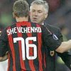 Анчелотти похвалил Шевченко и Роналдиньо